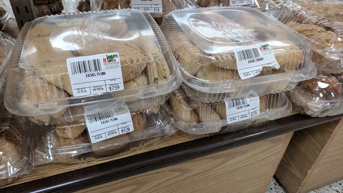 Holbeach Bakery – bakery in Holbeach town centre